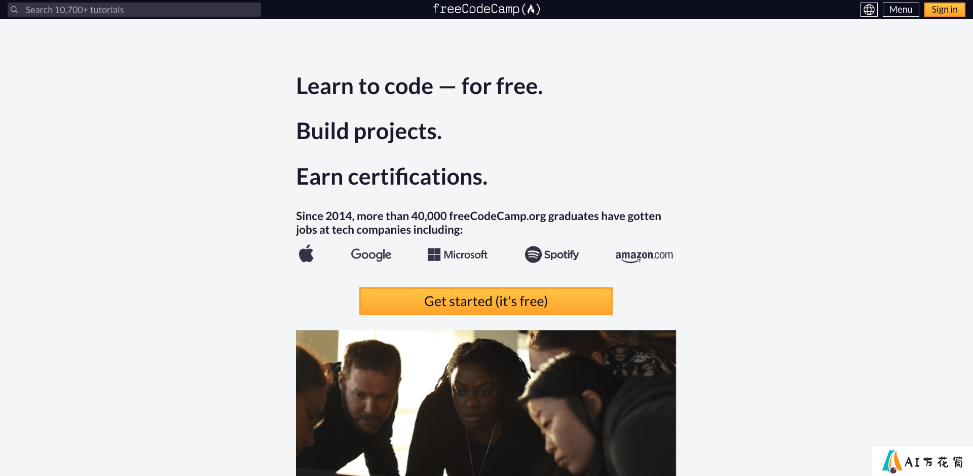 freeCodeCamp: 免费学习编程的开源社区平台