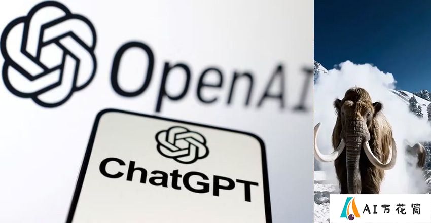 openaisorahowtouse.jpg