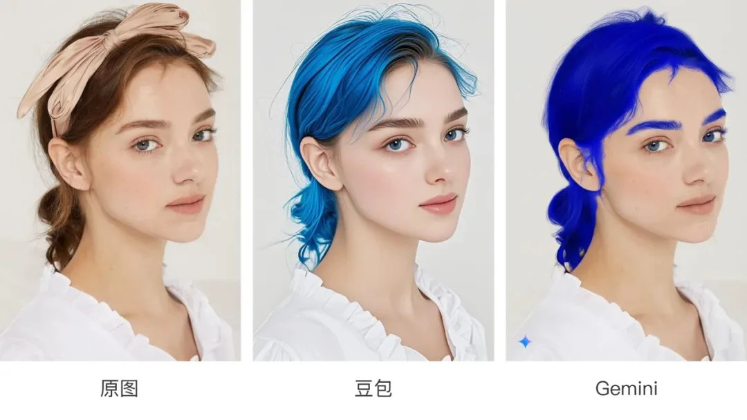 将女孩的头发处理成蓝色对比效果.webp