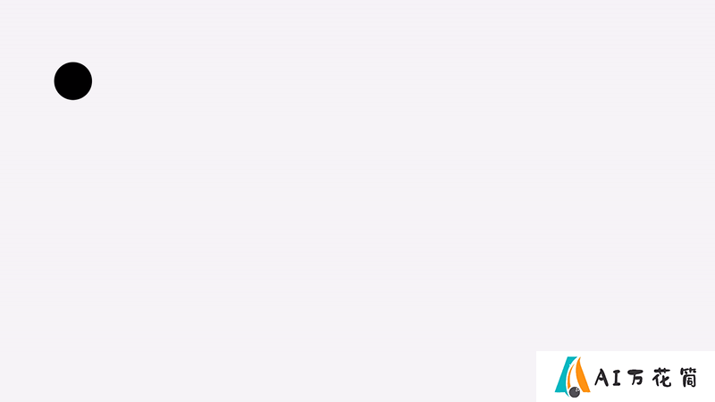 ChatGPT永久记忆功能正式上线.gif
