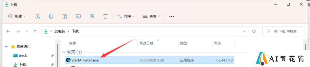 图3.png