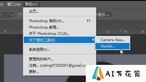 图4.png