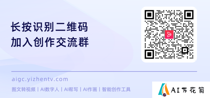 企业微信截图_b106db92-cc77-429a-a075-485cfb8ad938.png