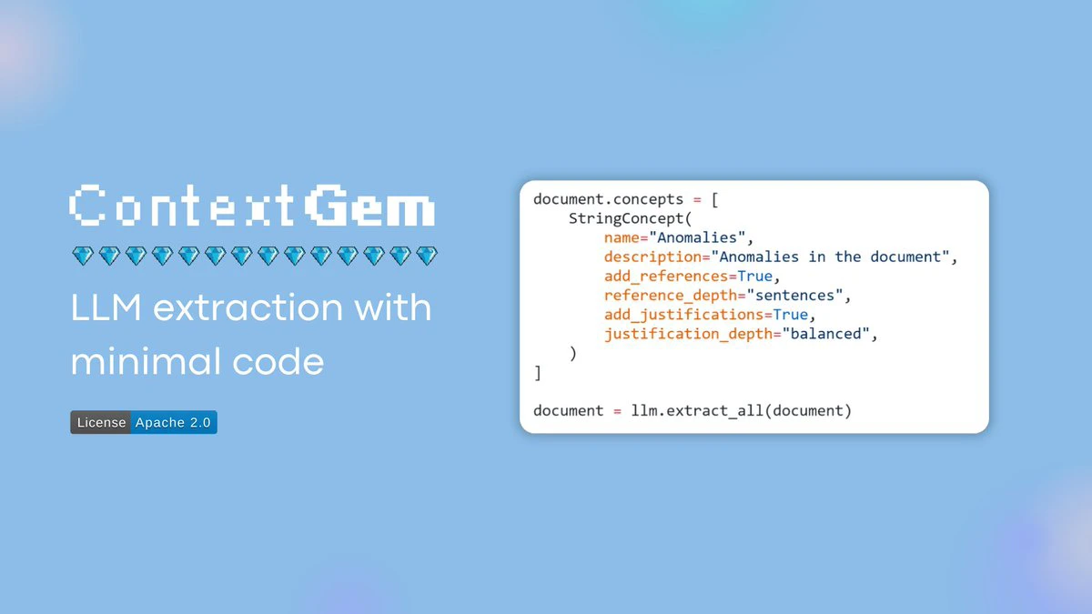 ContextGem：可从文档中提取结构化数据的AI工具