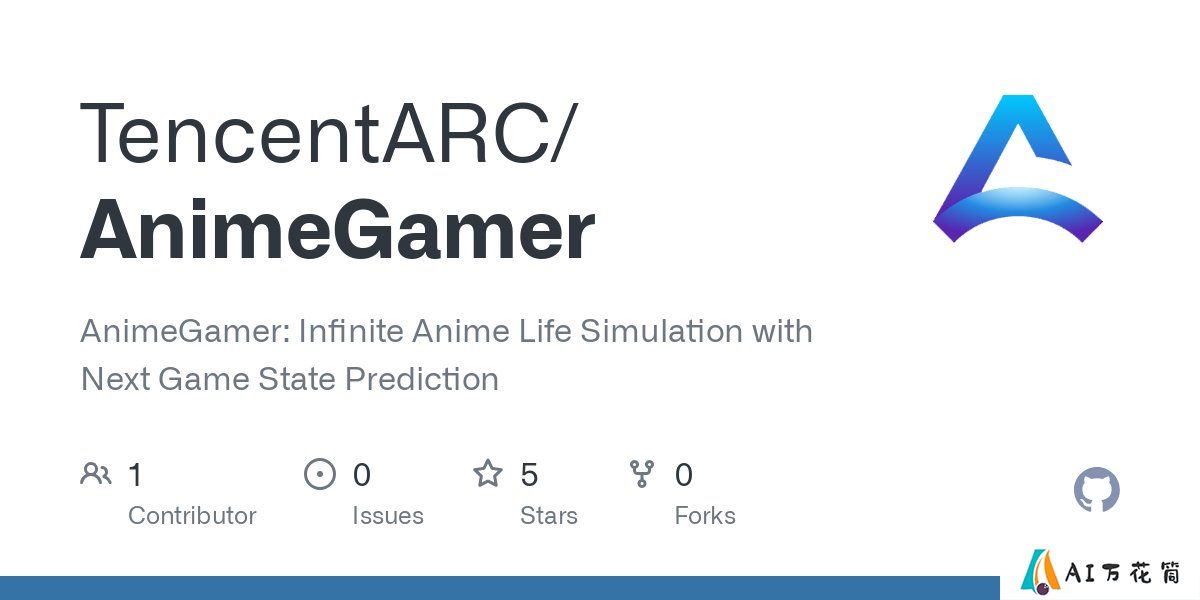 AnimeGamer：通过多模态大语言模型实现无限动漫生活模拟.jpg