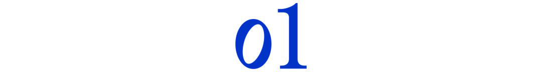 让AI听懂行业，火山引擎如何拆掉大模型落地的「墙」？