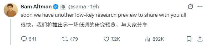 刚刚，OpenAI最强编程智能体上线ChatGPT