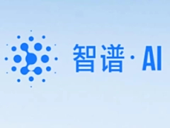 智谱发布新一代旗舰开源模型GLM-4.5，专为智能体应用打造